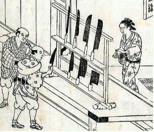 Lugares de origen de cuchillos japoneses