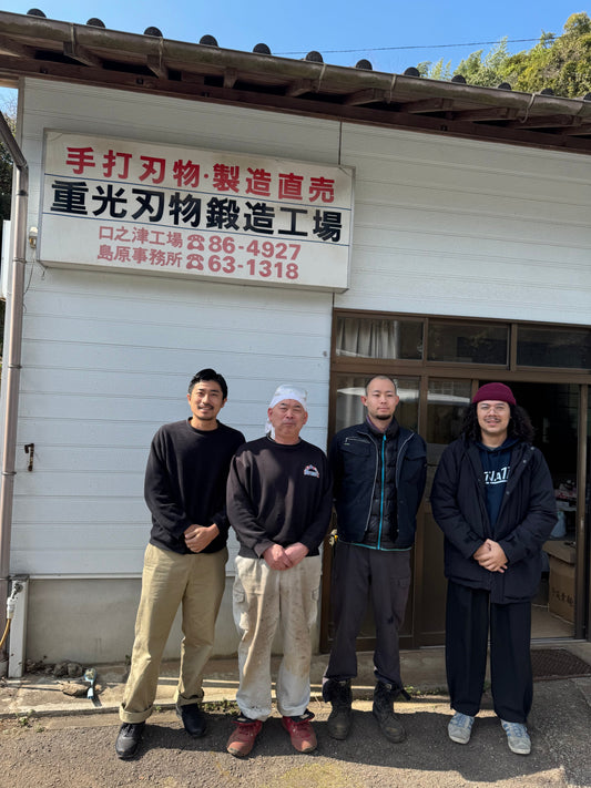 Visita a nuevos fabricantes en Kyushu, Japon