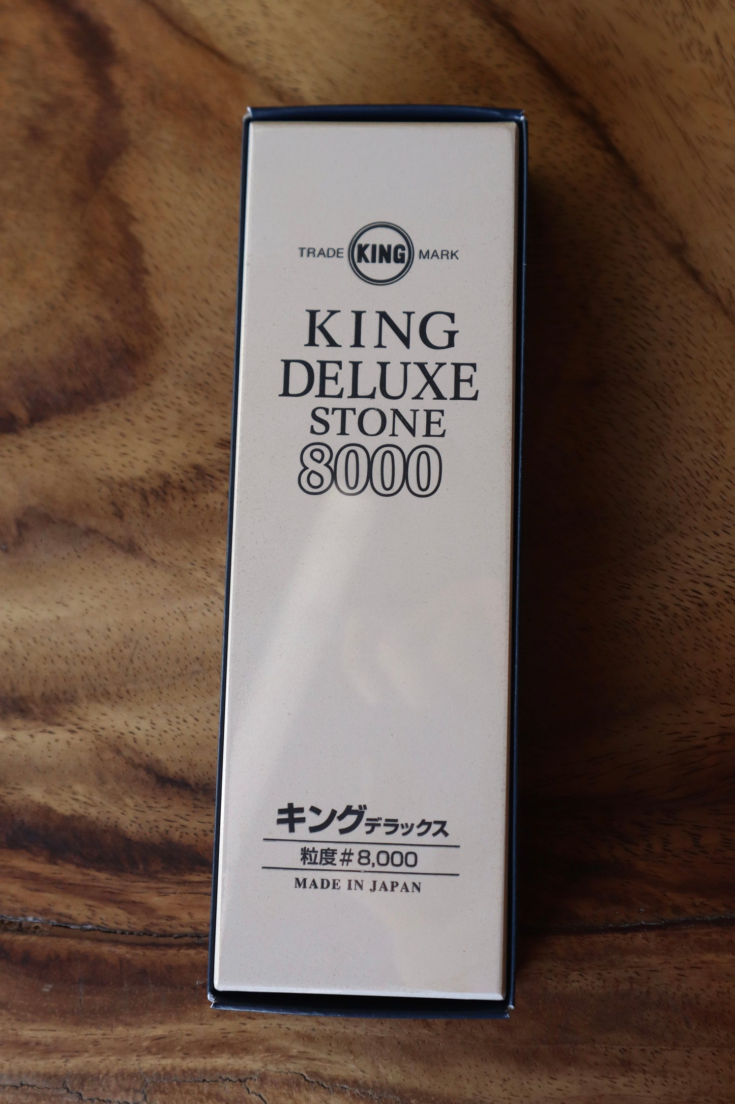 King Deluxe 8000