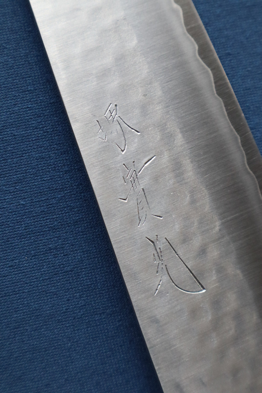TSUCHIME VG1 WA Gyuto Magnolia