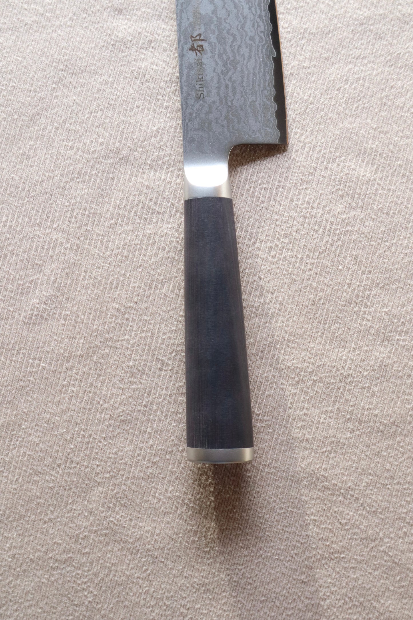 Miyako Santoku knife 165mm