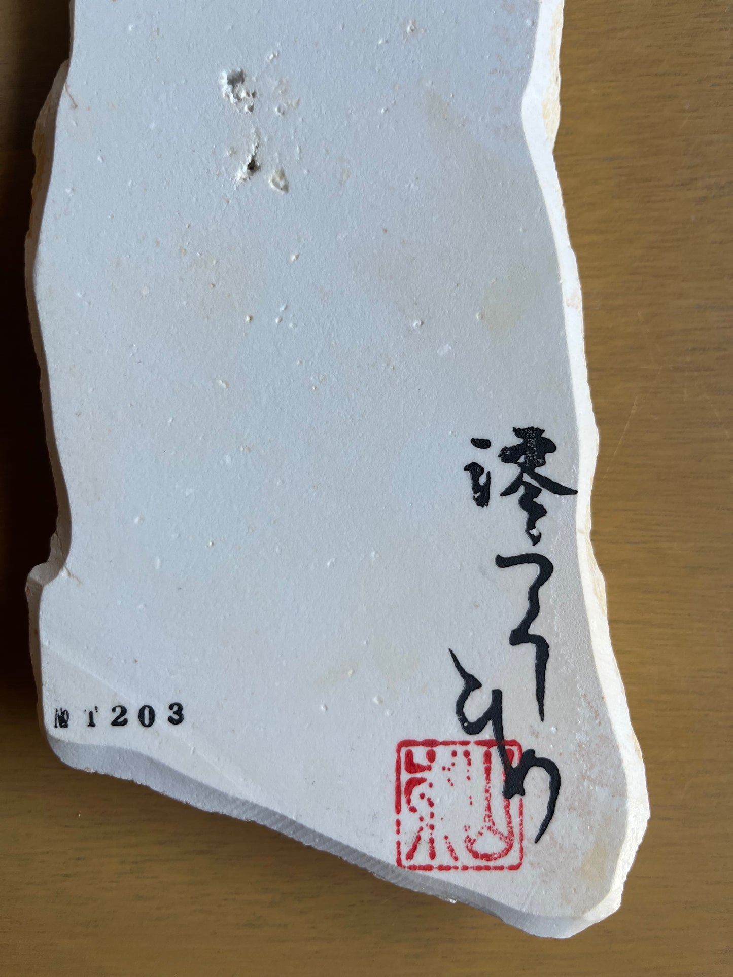 Piedra Natural Iyo Meito Hakuou T203