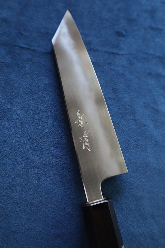 Cuchillo Japones KIRITSUKE LIMITED KAGEKIYO PETTY