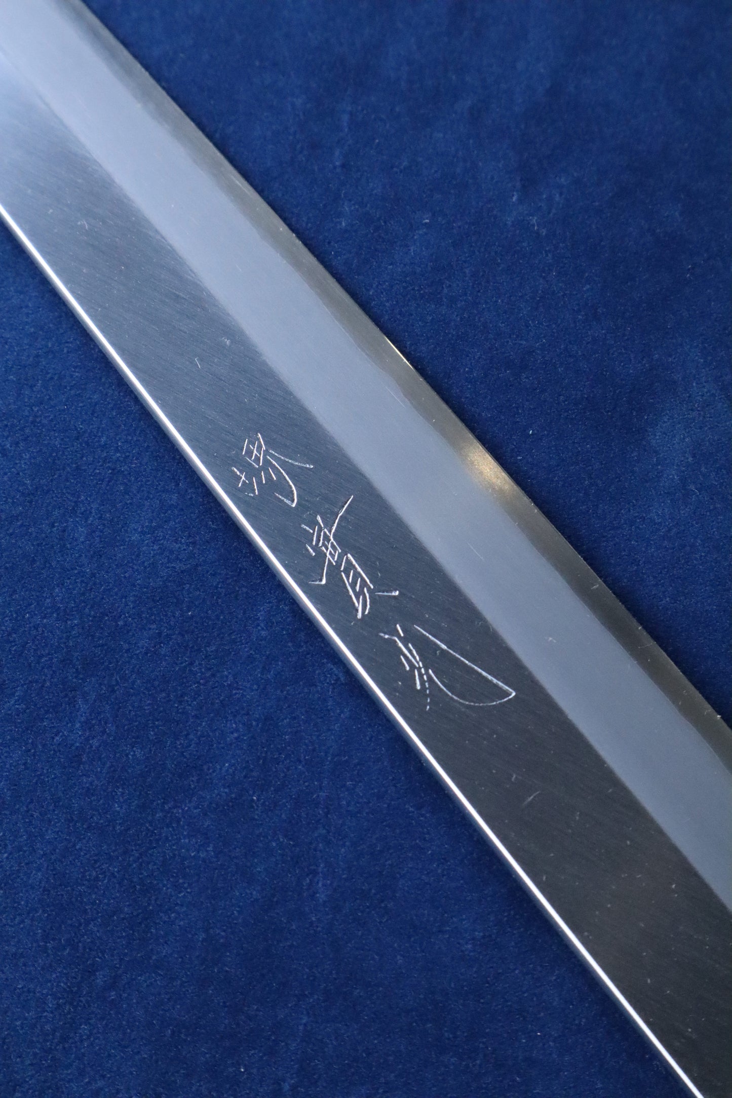 Ginsan Sashimi Sakimaru 300mm