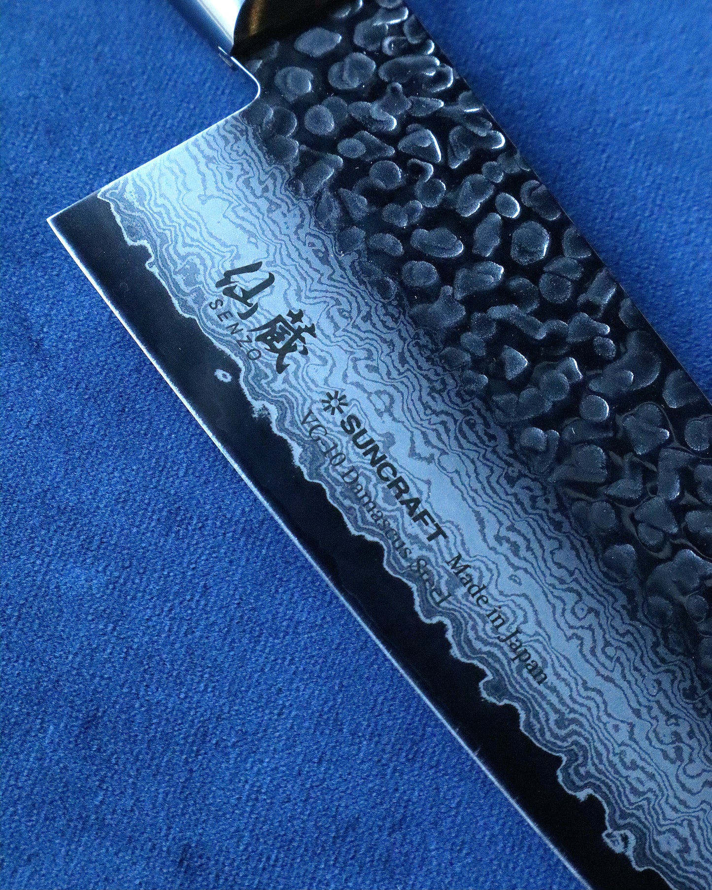 UNIVERSAL DAMASCO Santoku