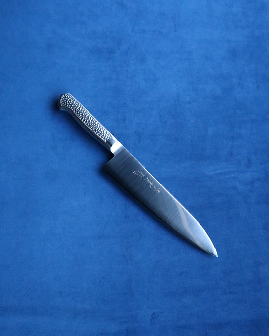 Rin Gyuto