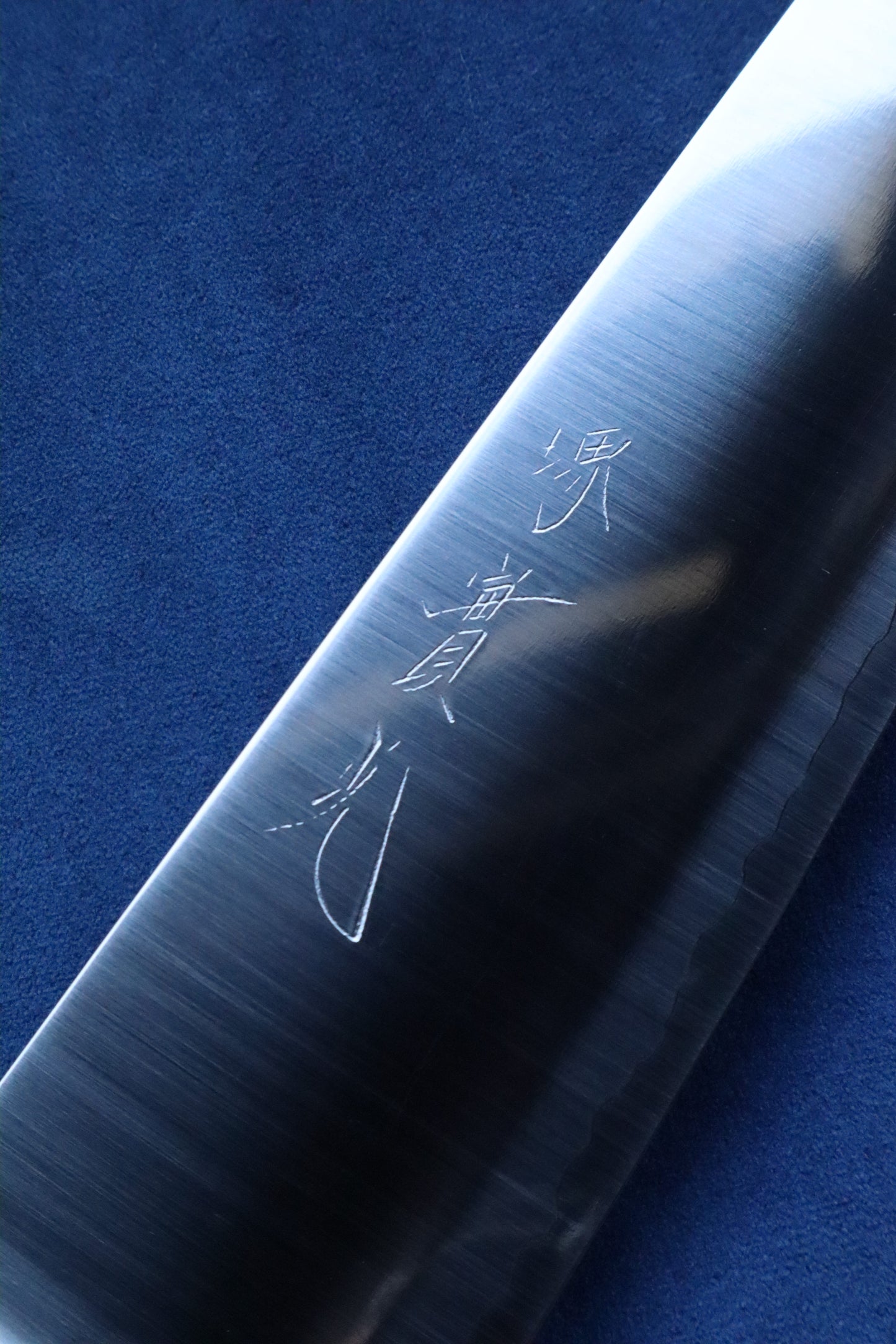 Rin Gyuto