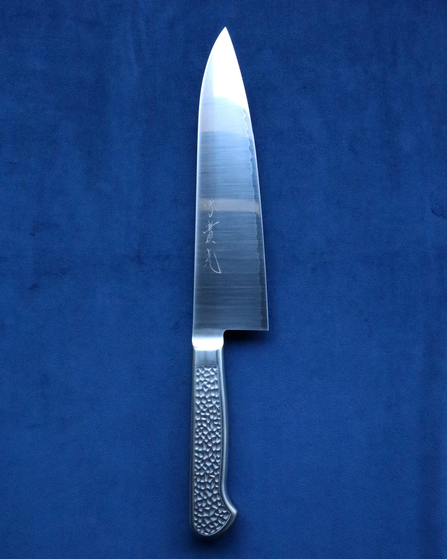 Rin Gyuto