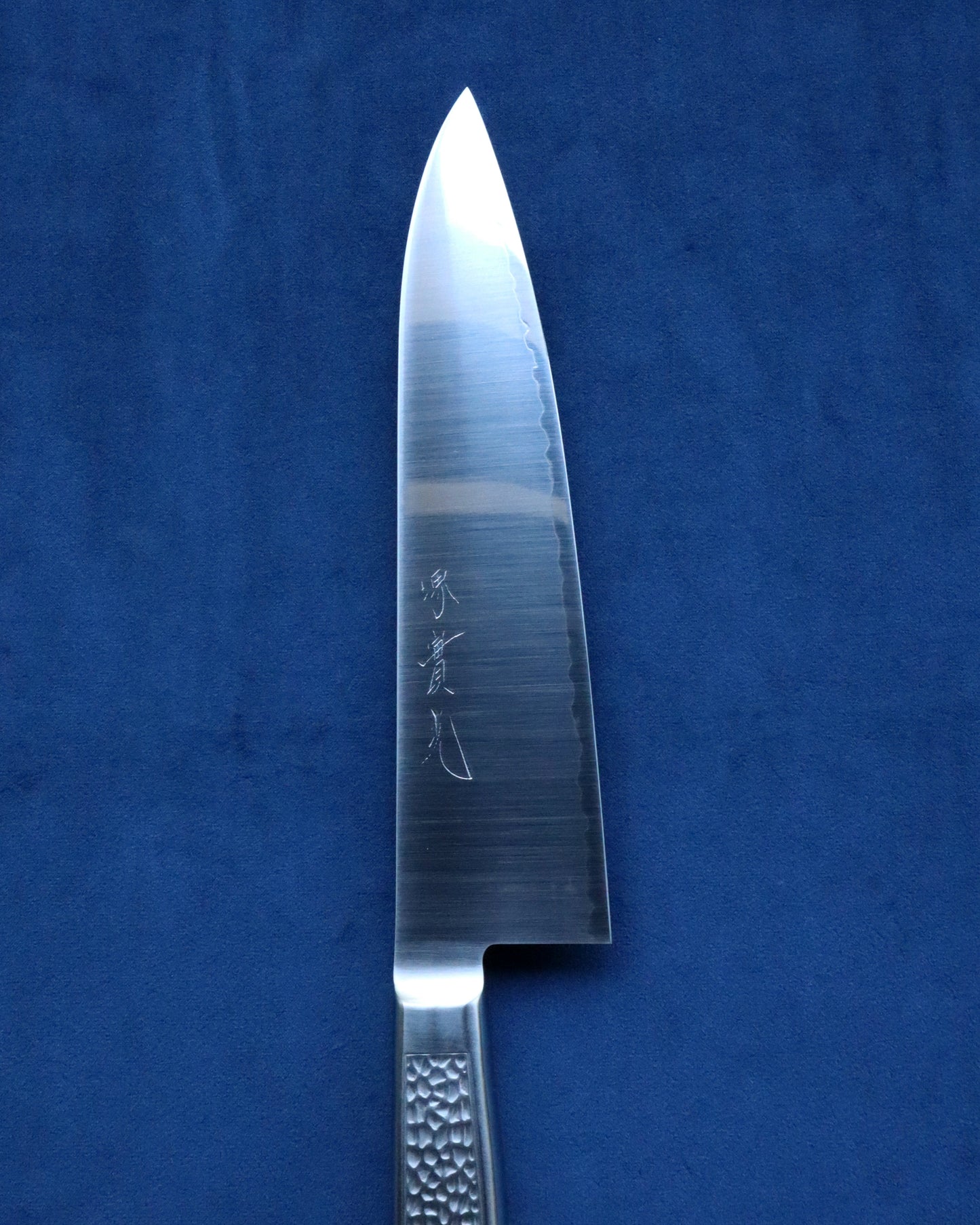 Rin Gyuto