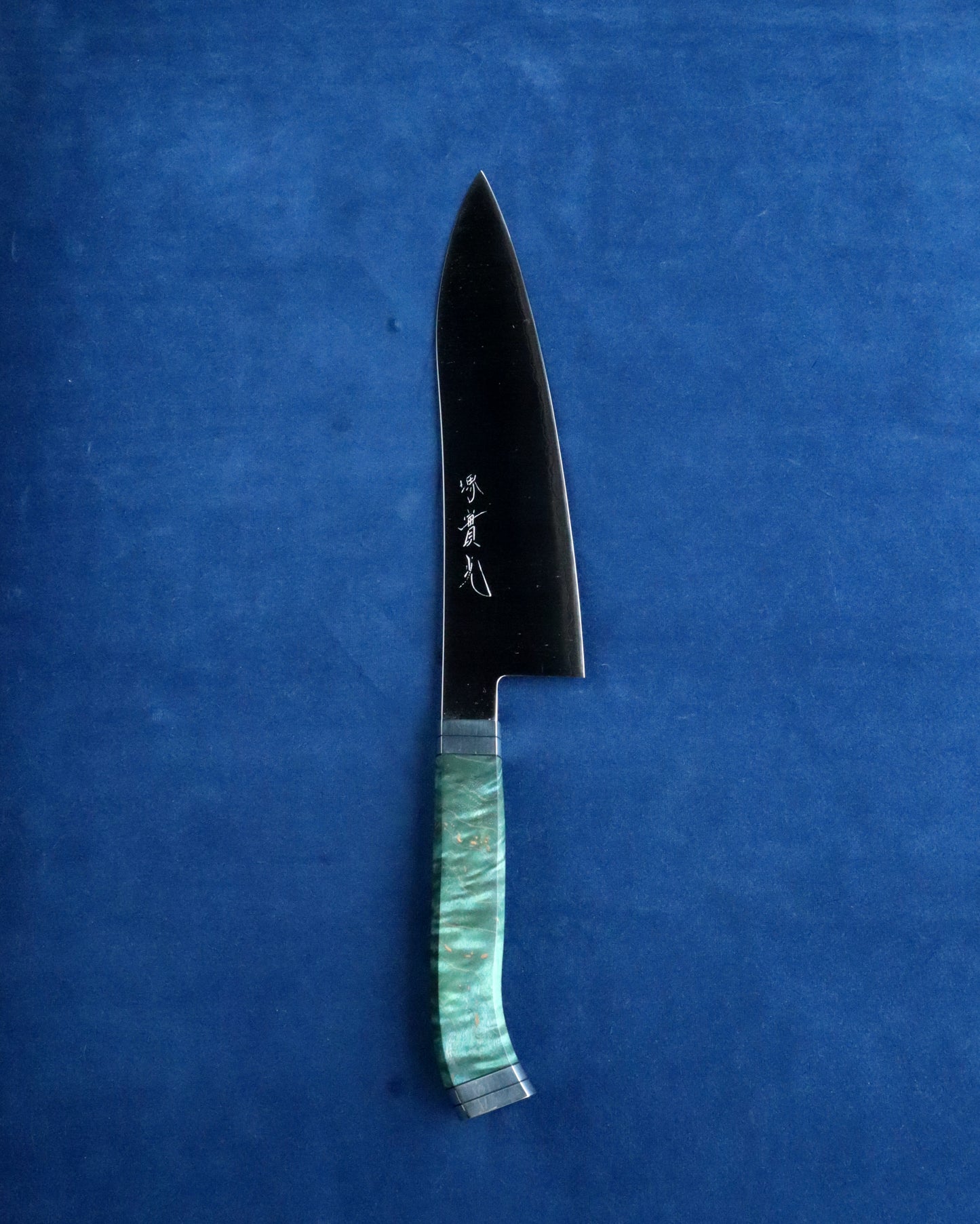 Umeda Zenkiri 210mm