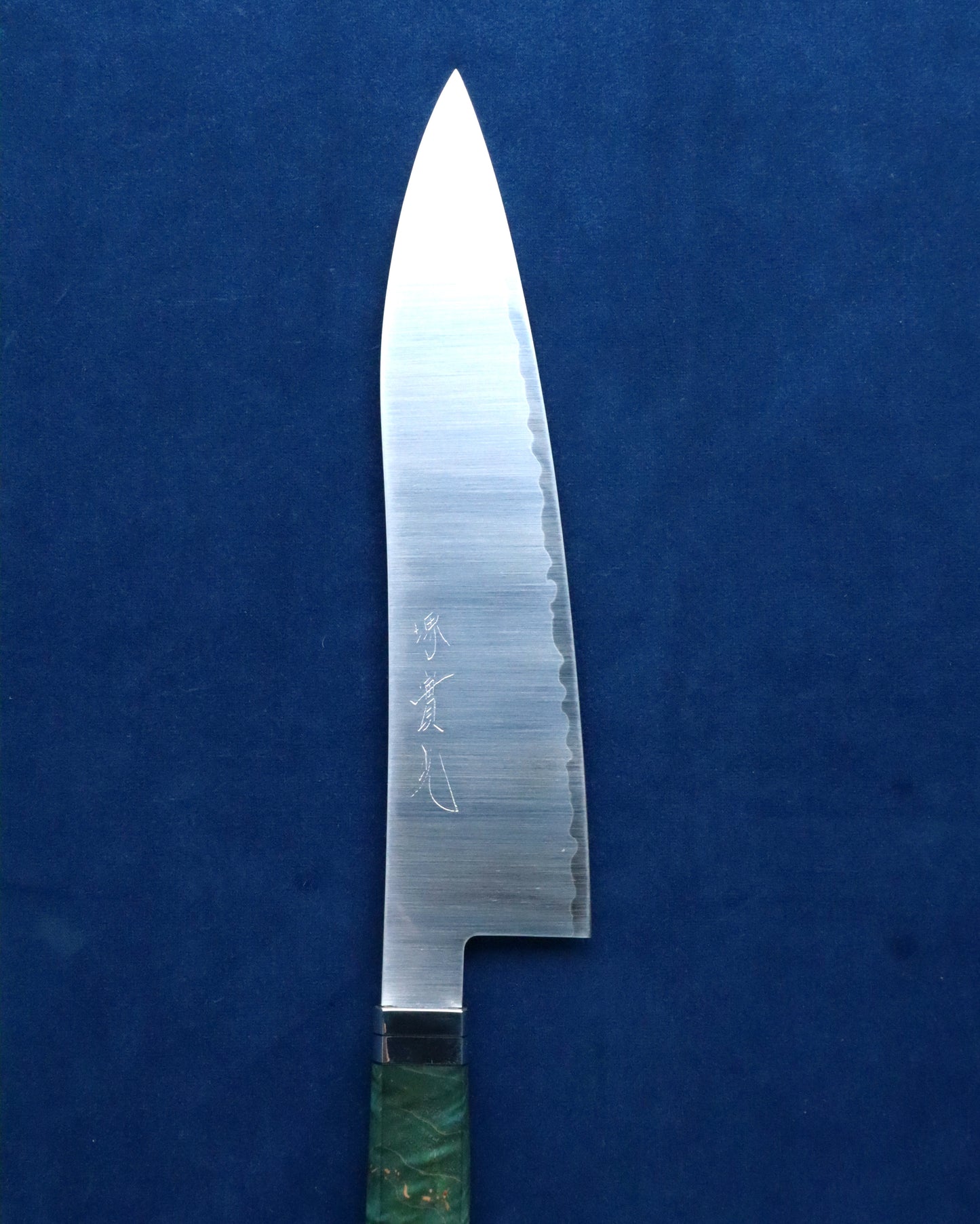 Umeda Zenkiri 210mm