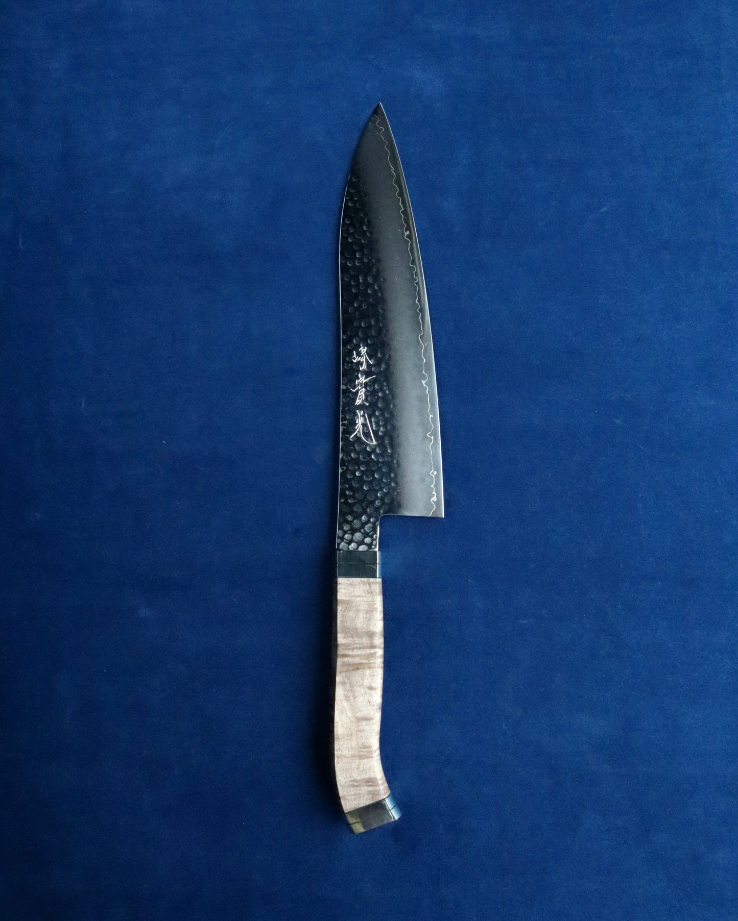 Sakai Zenkiri 210mm