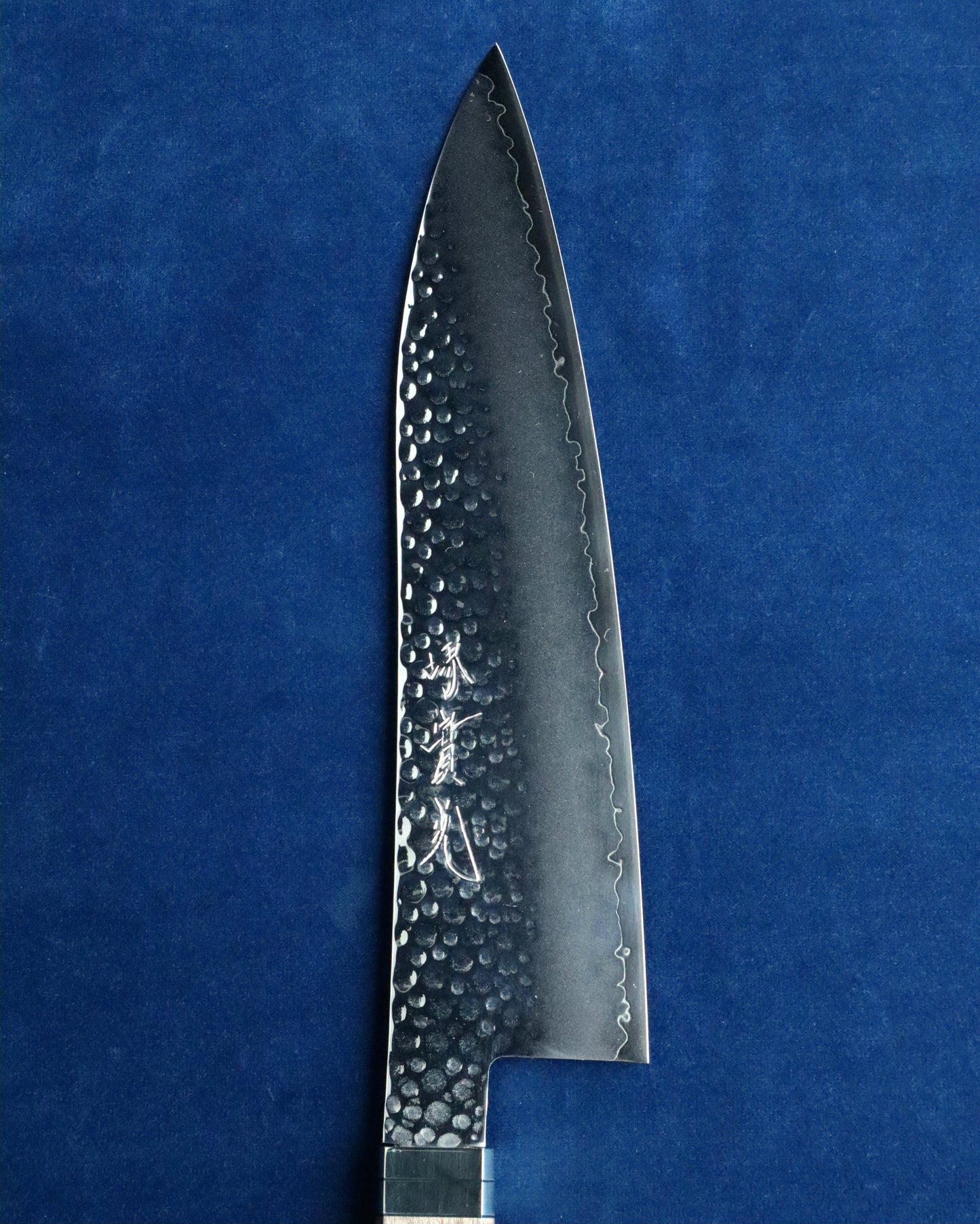Sakai Zenkiri 210mm