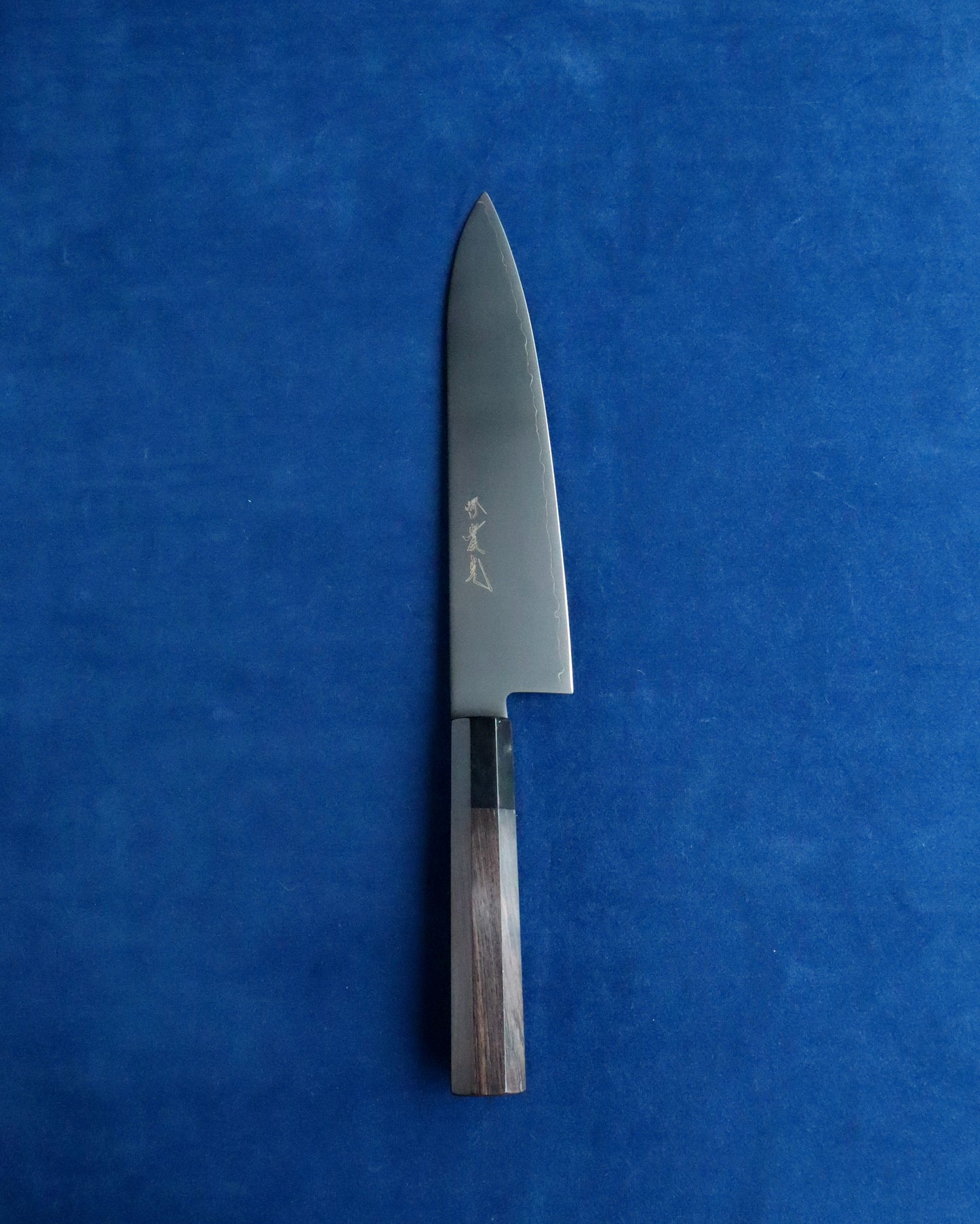 Ginza Kurozome Gyuto 210mm