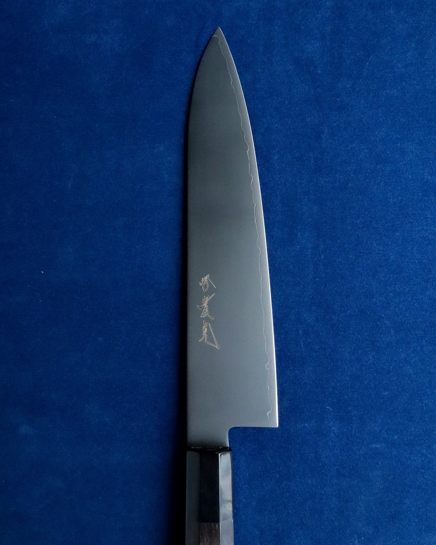 Ginza Kurozome Gyuto 210mm
