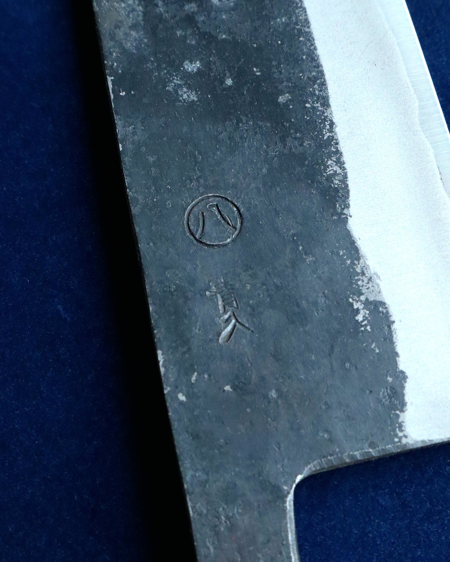 Kurouchi Santoku 165mm Acero Azul