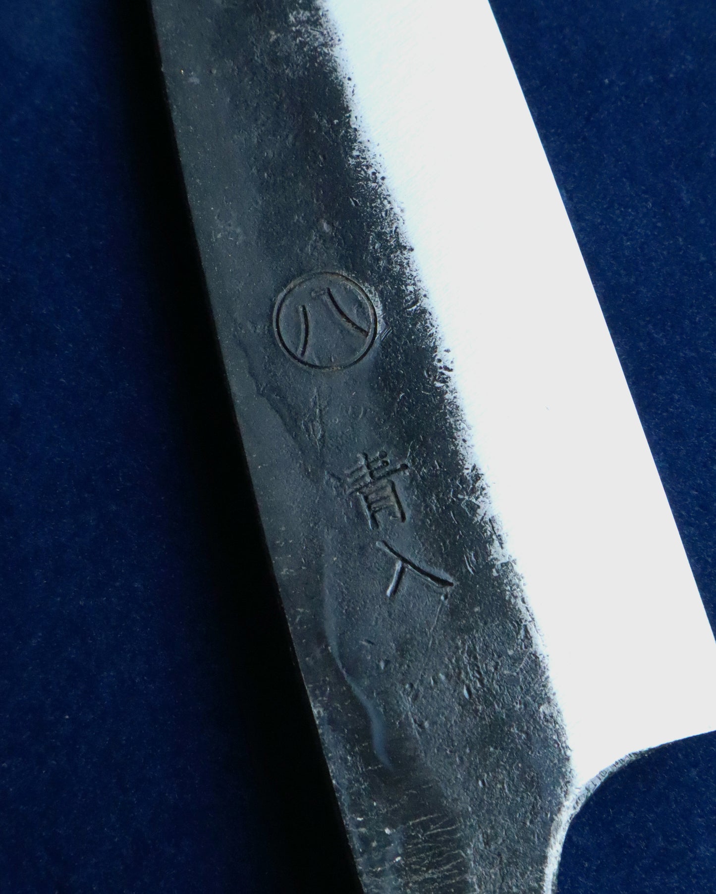 Kurouchi Petty 120mm Acero Azul