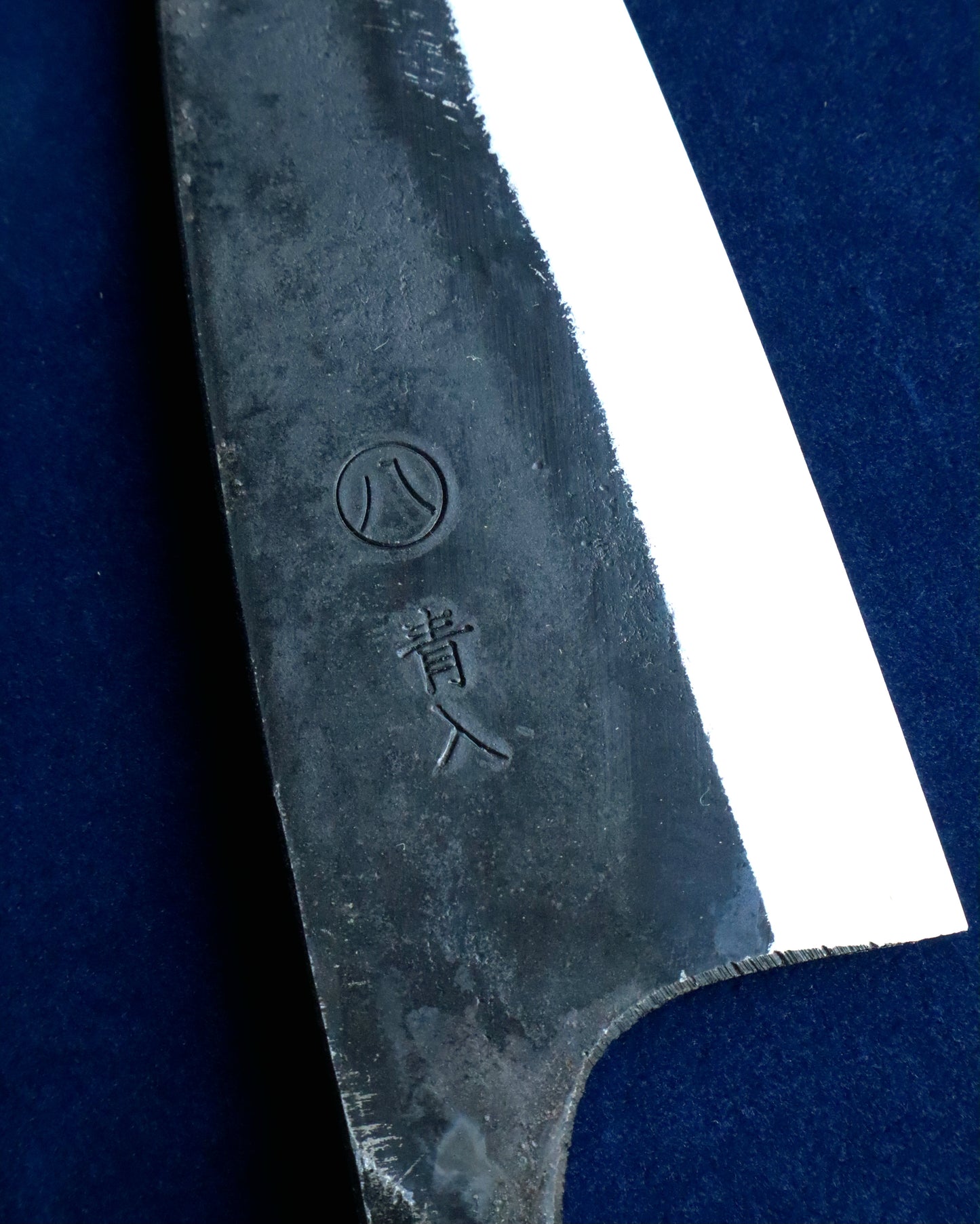 Kurouchi Ajikiri 120mm Acero Azul