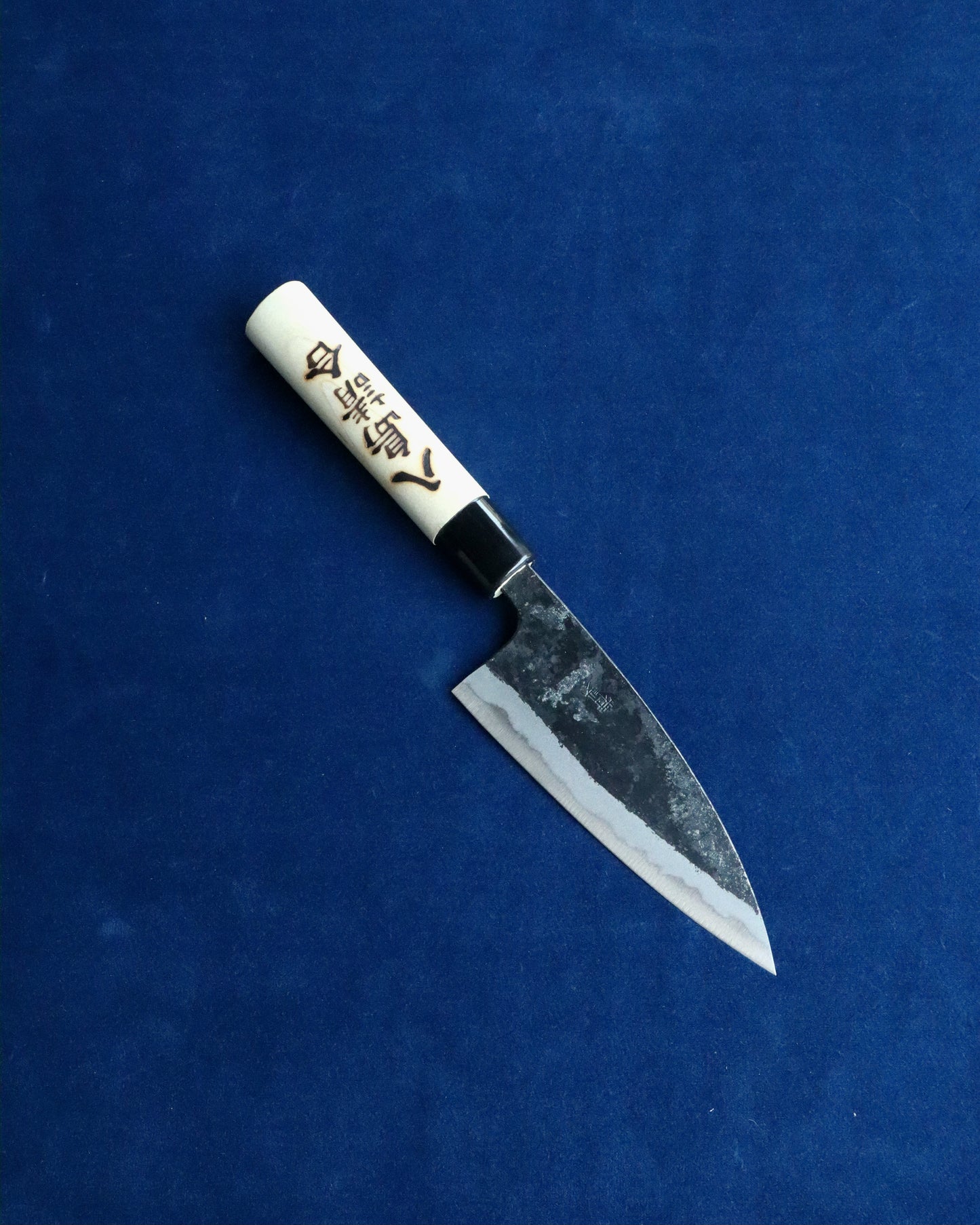Kurouchi Ajikiri 120mm Acero Blanco