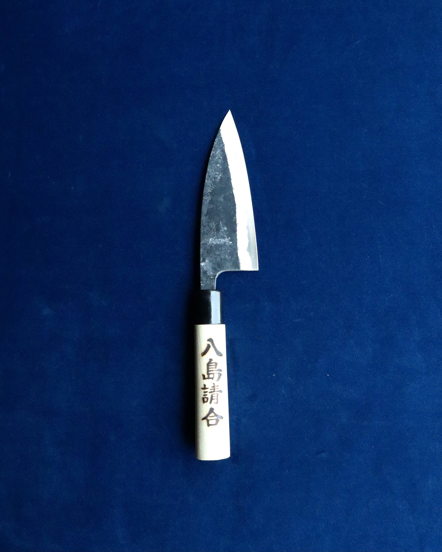 Kurouchi Ajikiri 120mm Acero Blanco