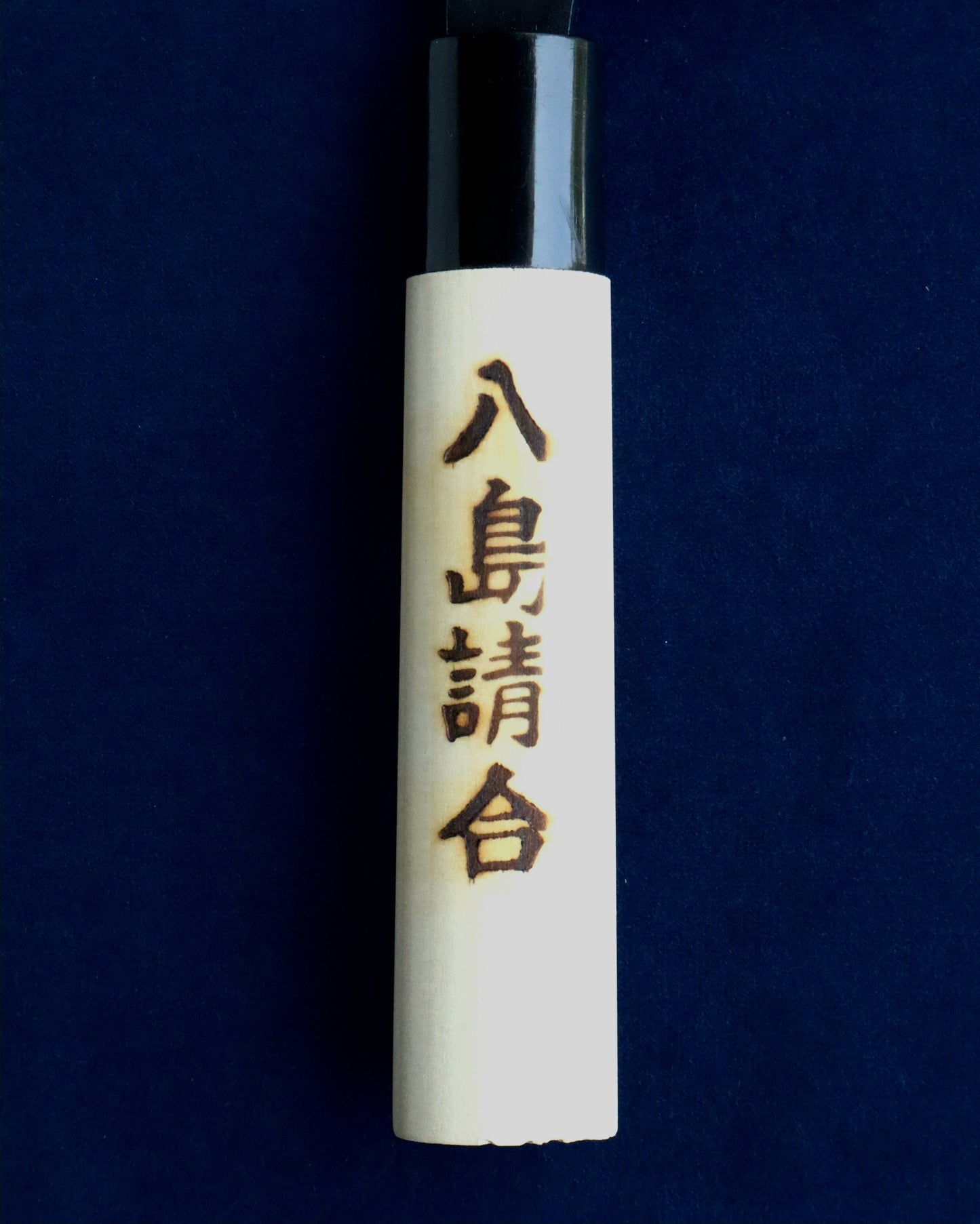 Kurouchi Nakiri Acero Blanco