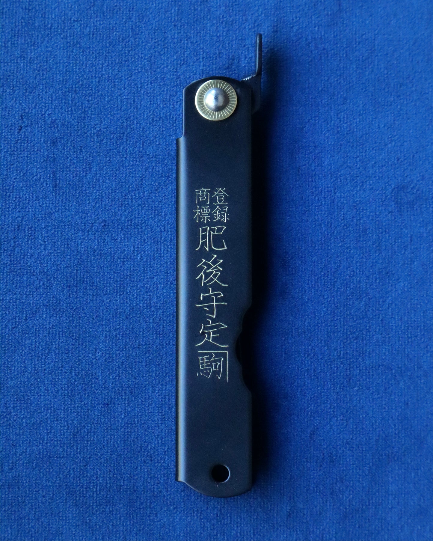 Higonokami Warikomi ALL BLACK