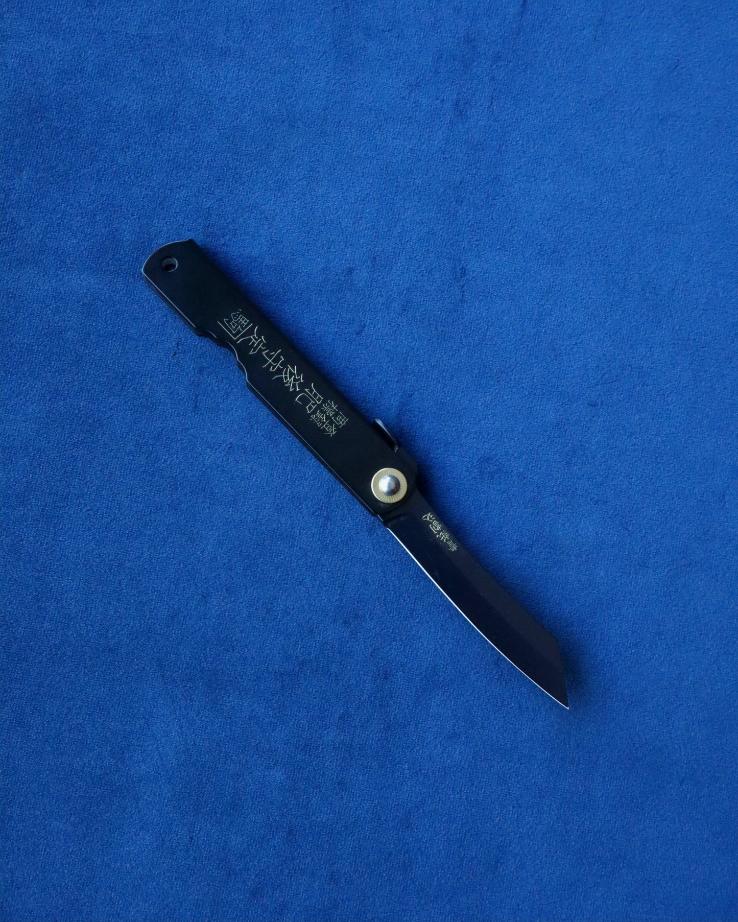 Higonokami Warikomi ALL BLACK