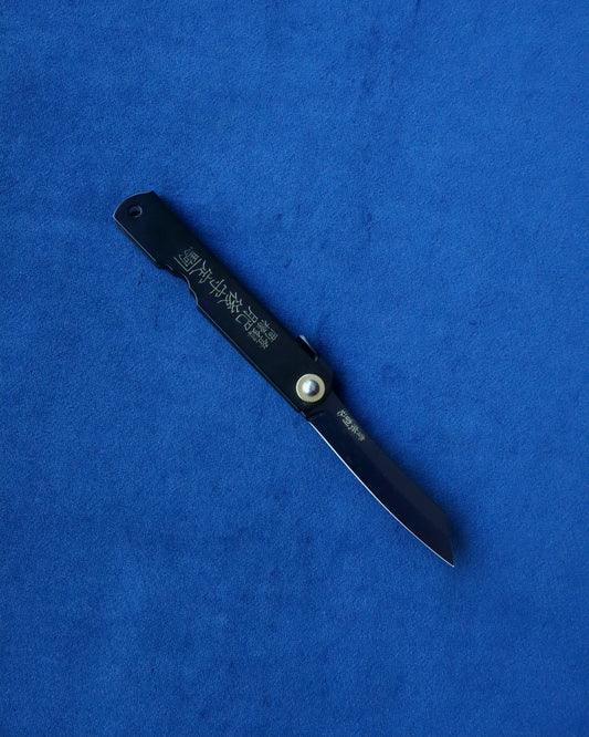 Higonokami Warikomi ALL BLACK
