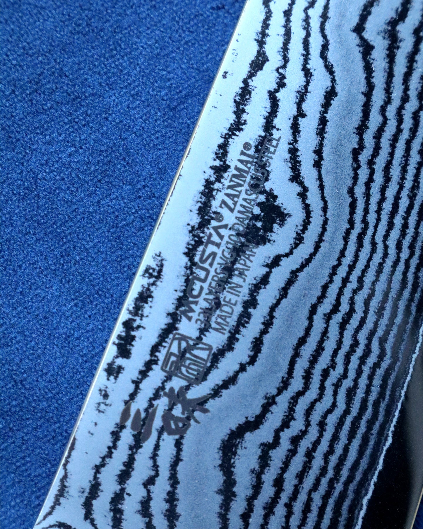 Clássic 3 Damasco Santoku