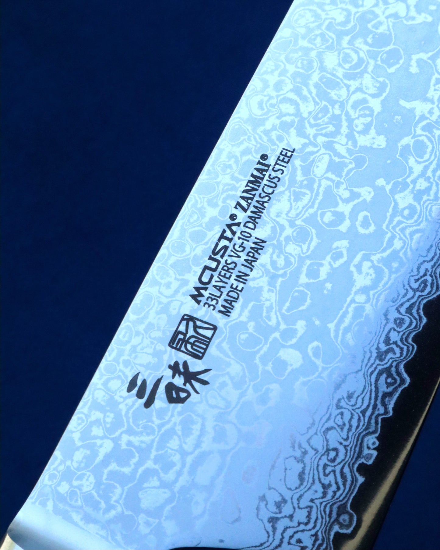 Clássic PRO3 Guren Santoku