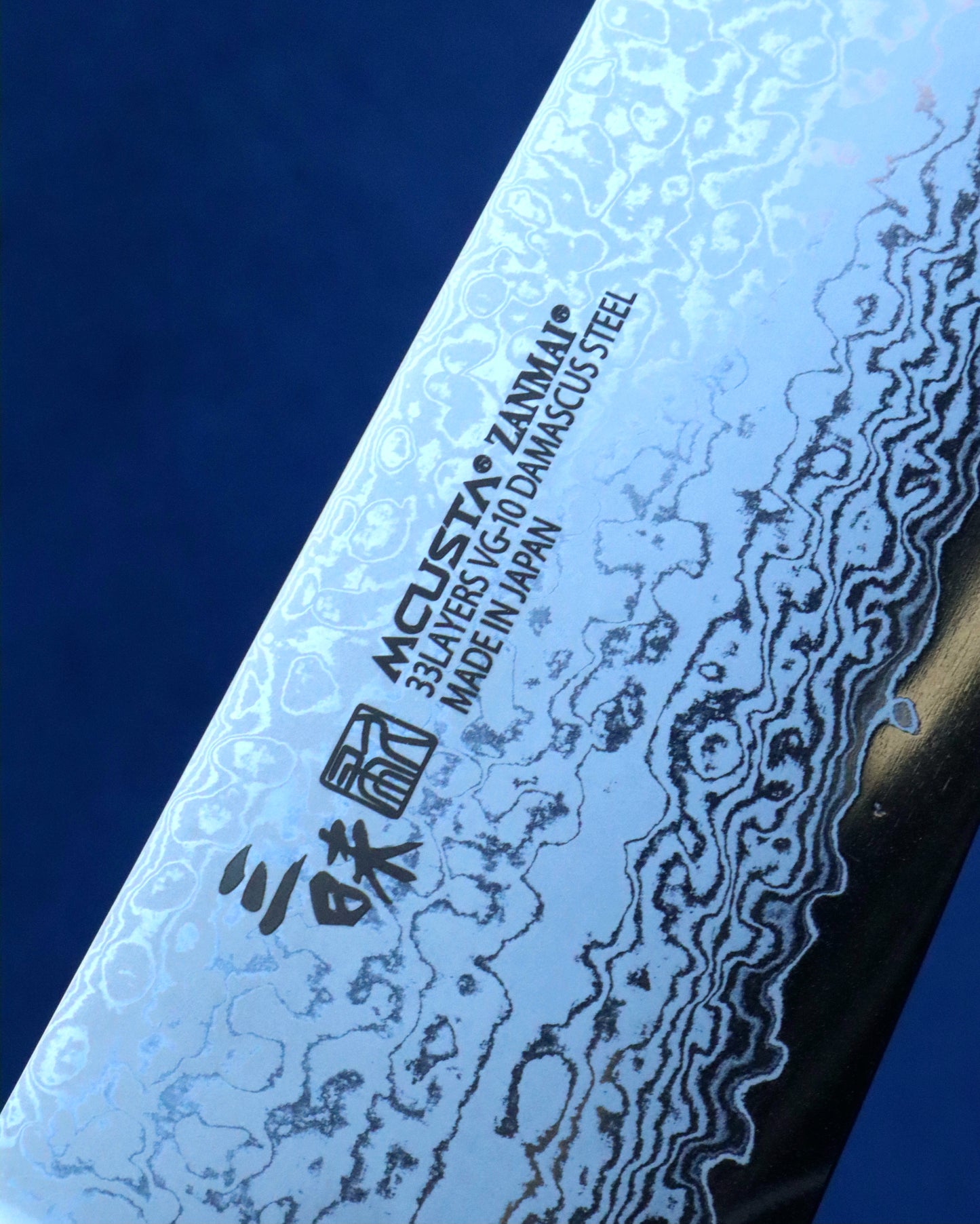 Clássic PRO3 Guren Gyuto