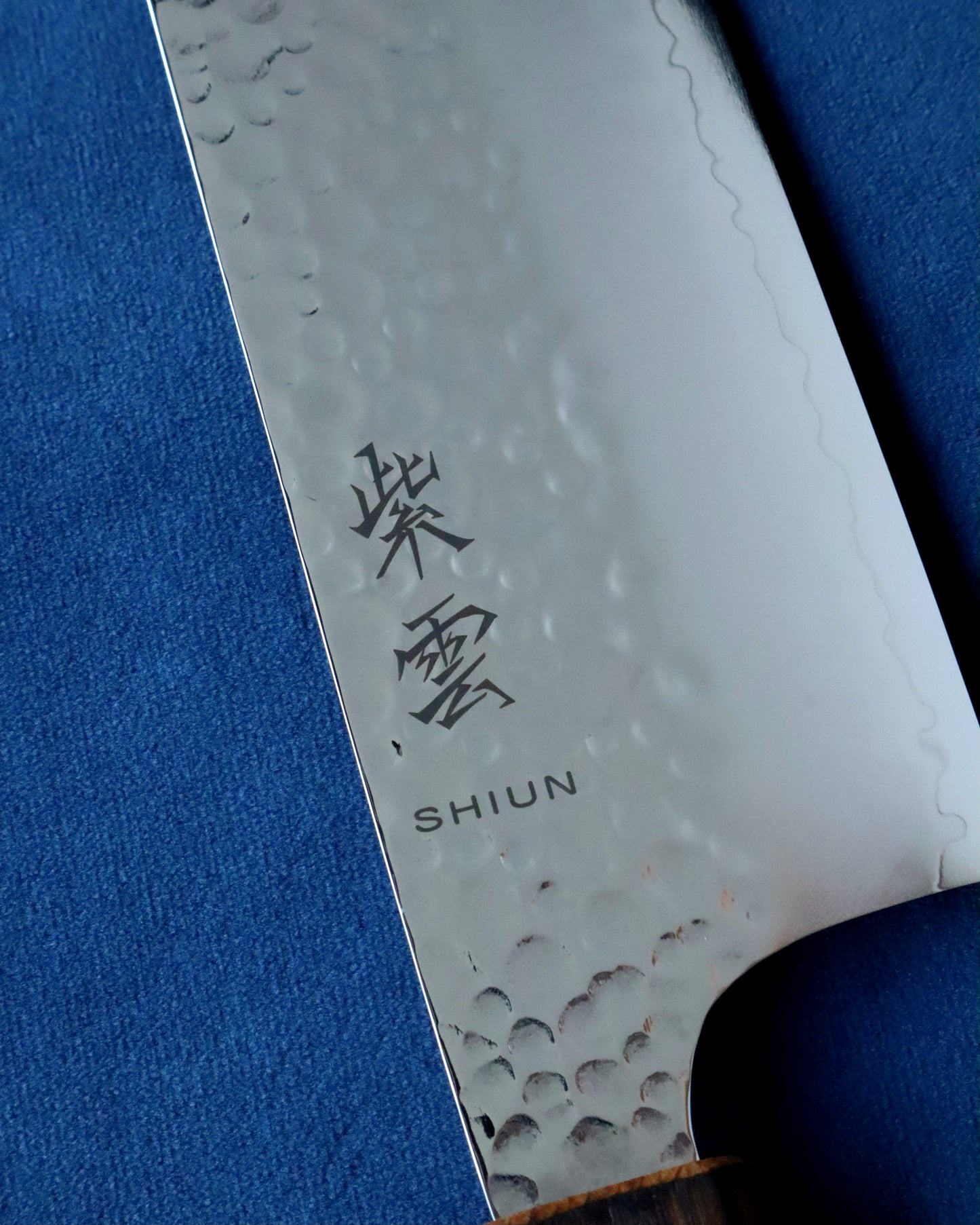 SHIUN Soot Black Nakiri 175mm