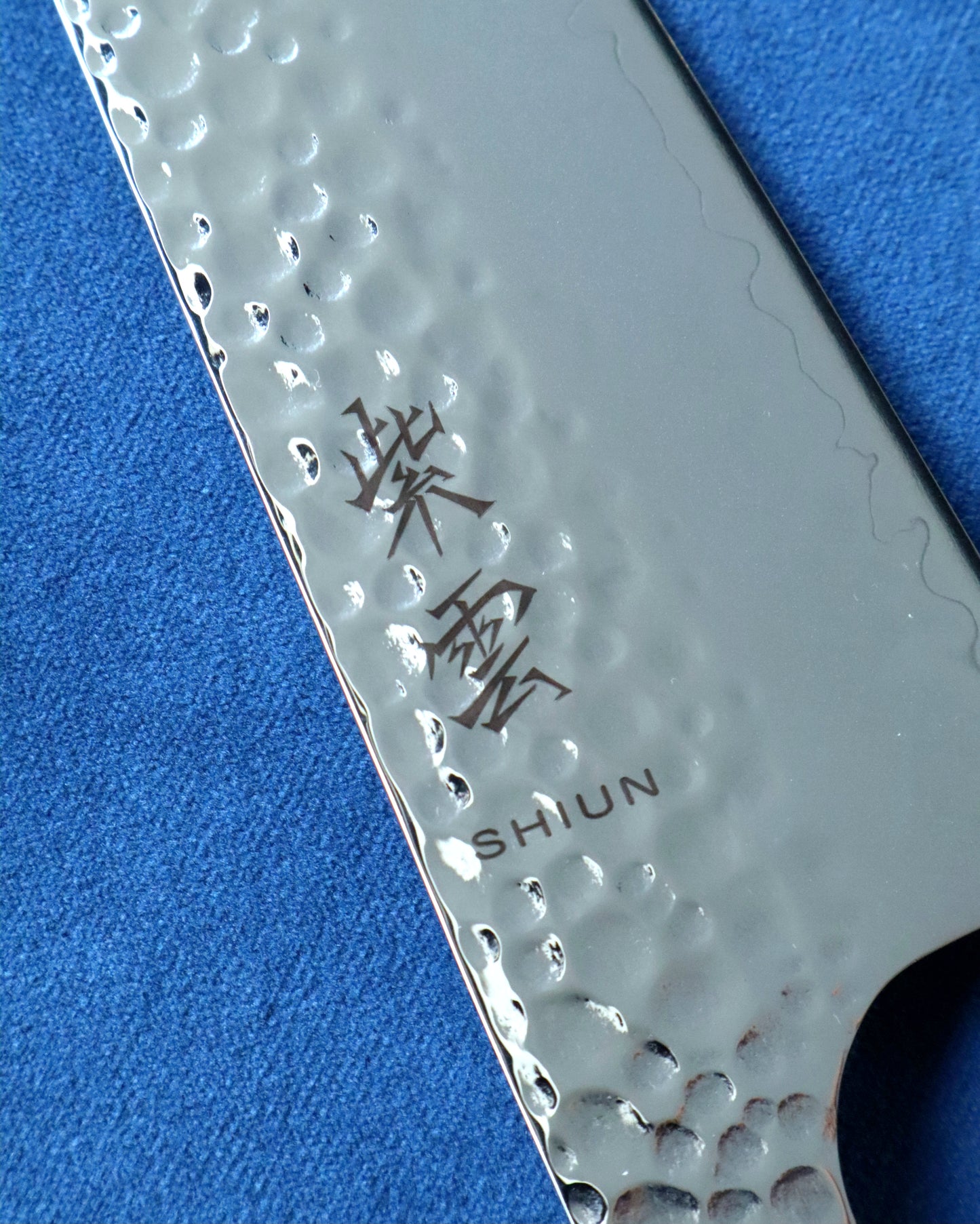 SHIUN Santoku Soot Black 170mm