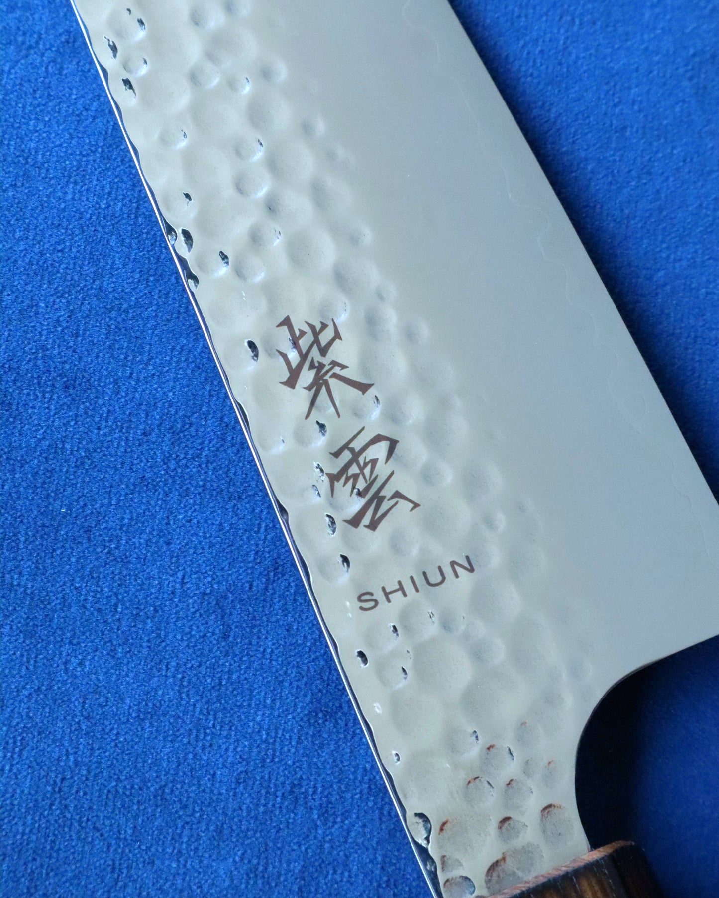 SHIUN Chef's Knife Soot black 200mm