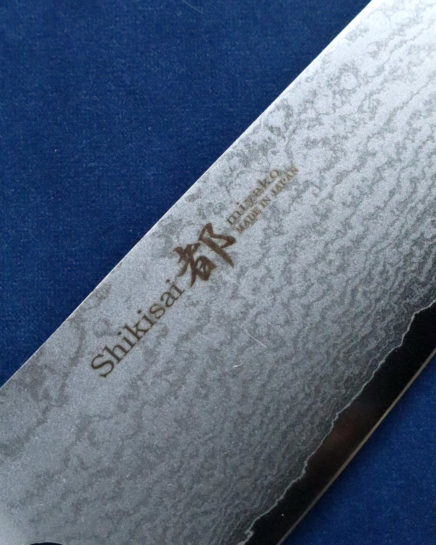 Miyako Santoku