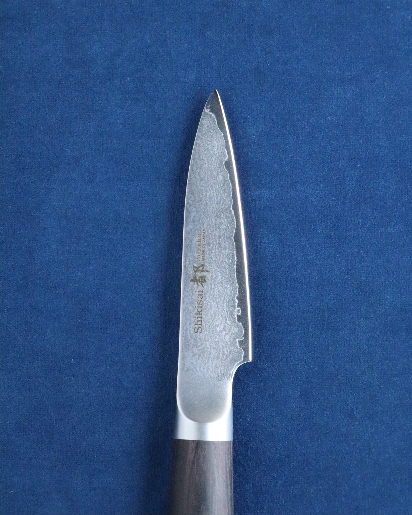 Miyako Paring