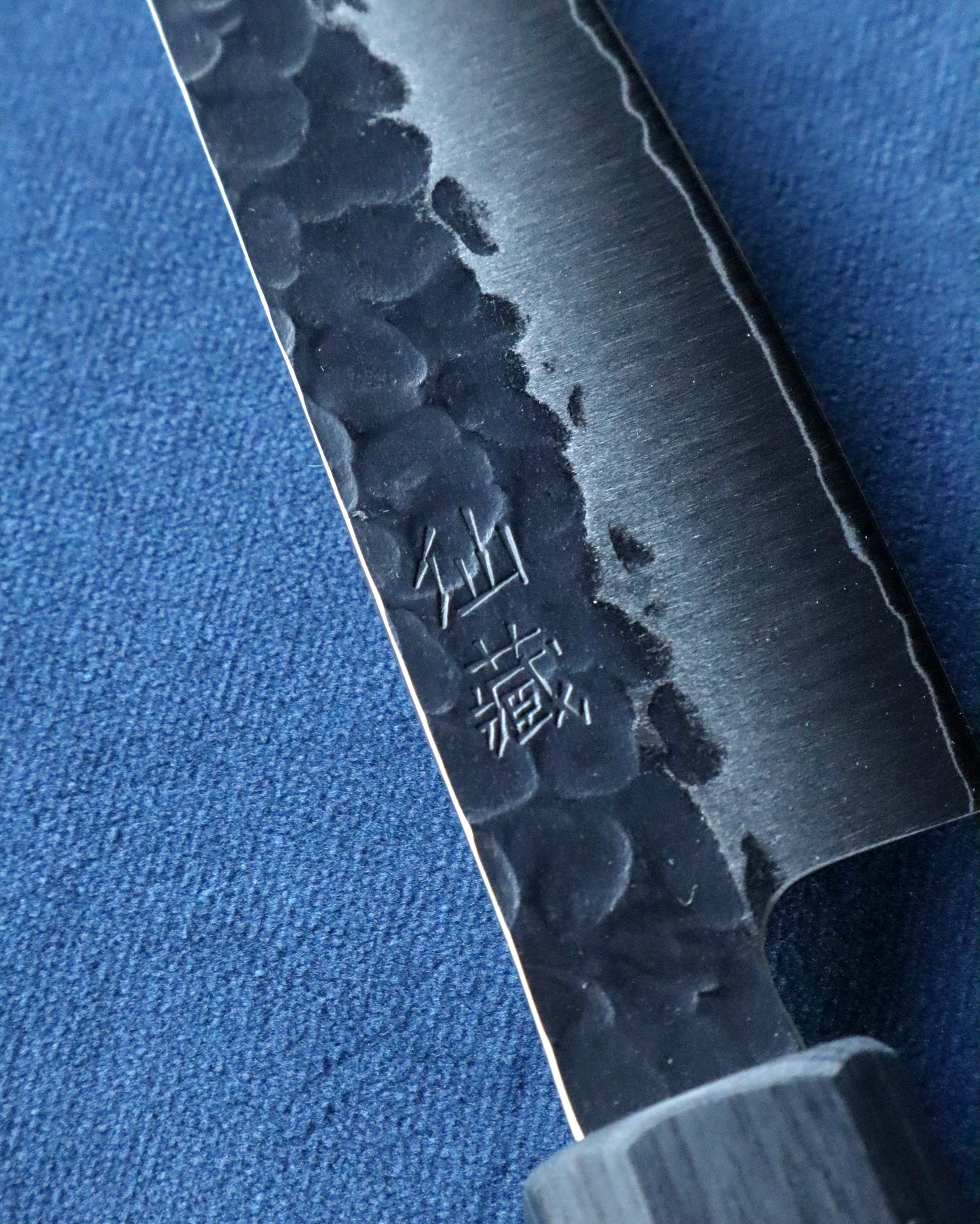 SPG STRIX PETTY