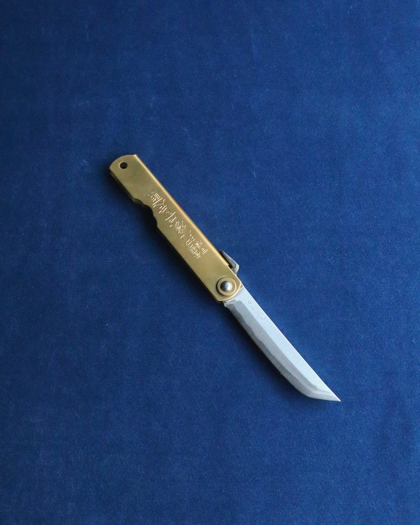 Higonokami Kengata Brass