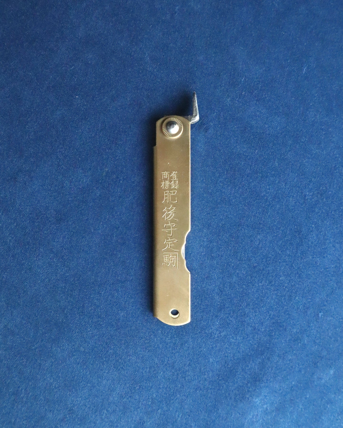 Higonokami Kengata Brass