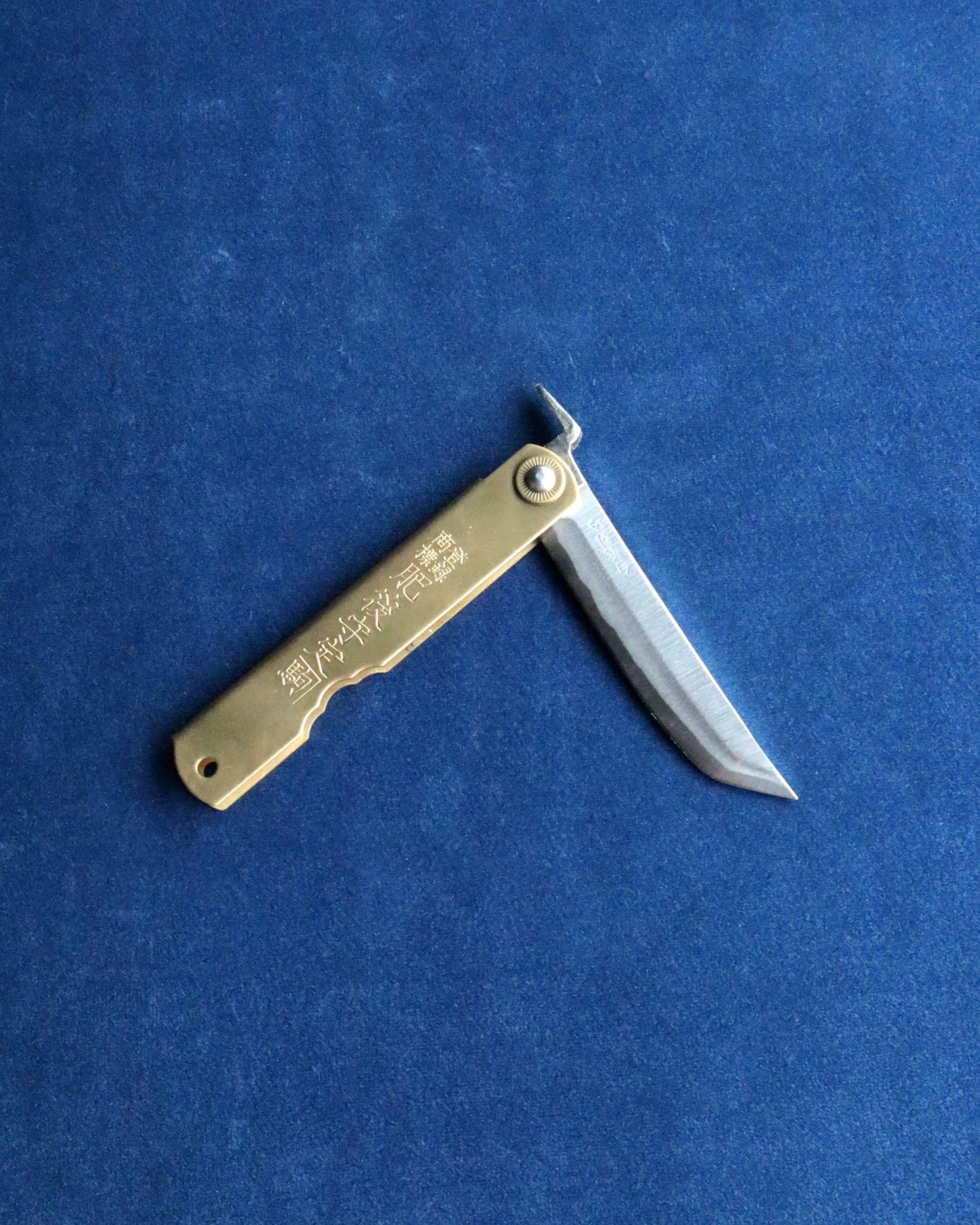 Higonokami Kengata Brass