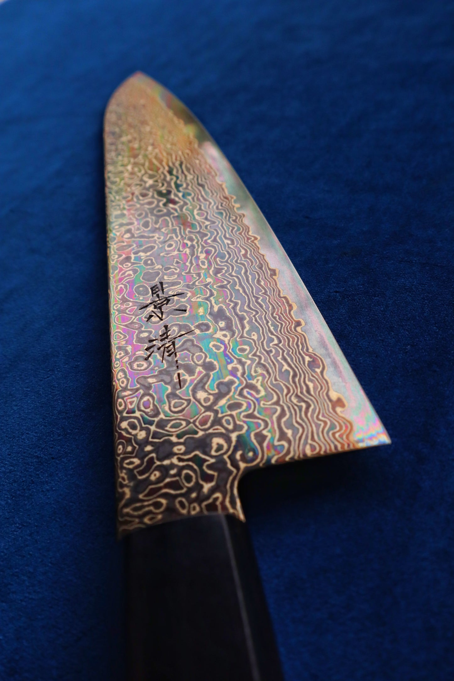 Gyuto ZA 18 Kagekiyo