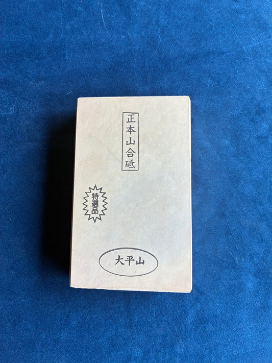Piedra Natural Oohira 140