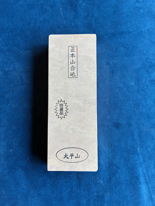 Piedra Natural Oohira 261