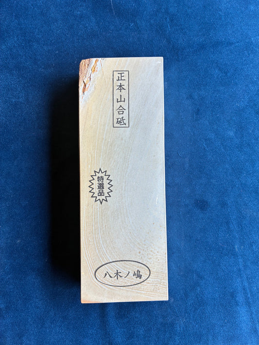 Piedra Natural Yaginoshima  178