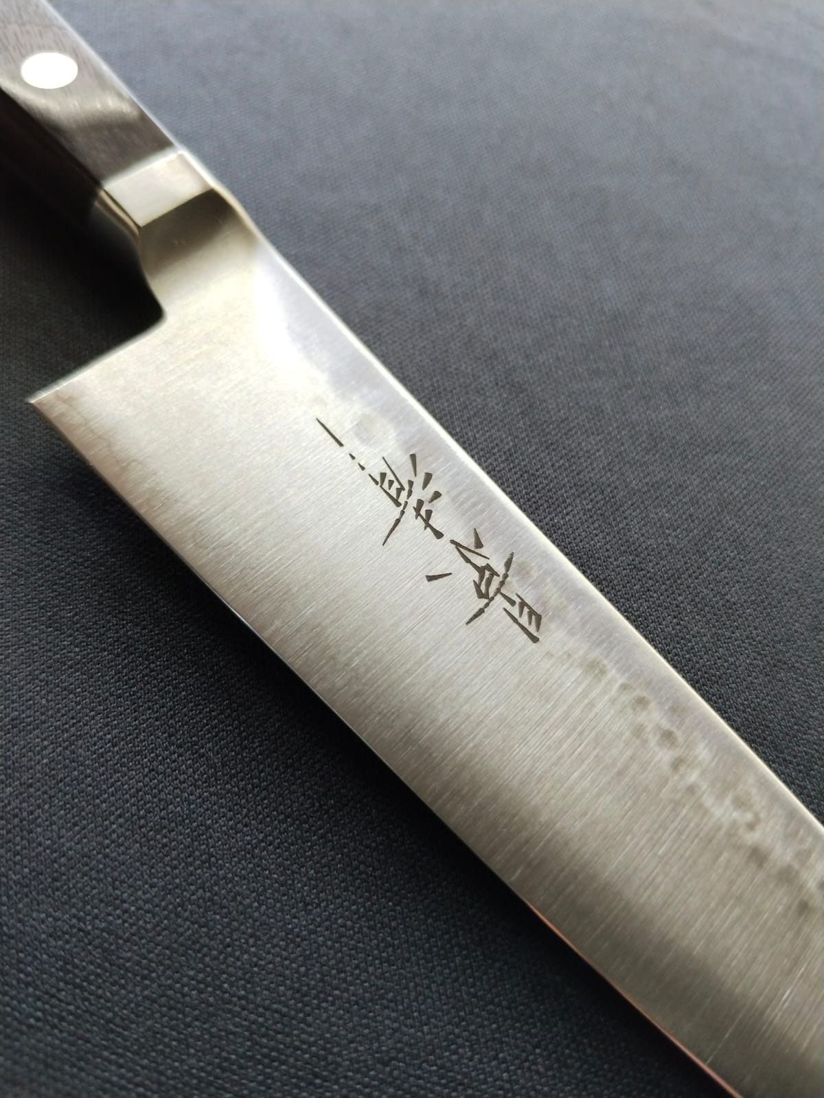 Hammered Kagekiyo Petty 150mm