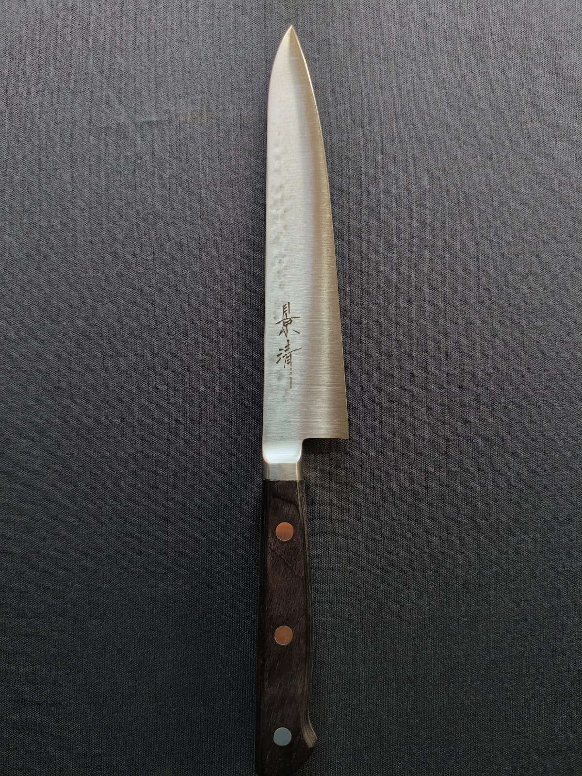 Hammered Kagekiyo Petty 150mm