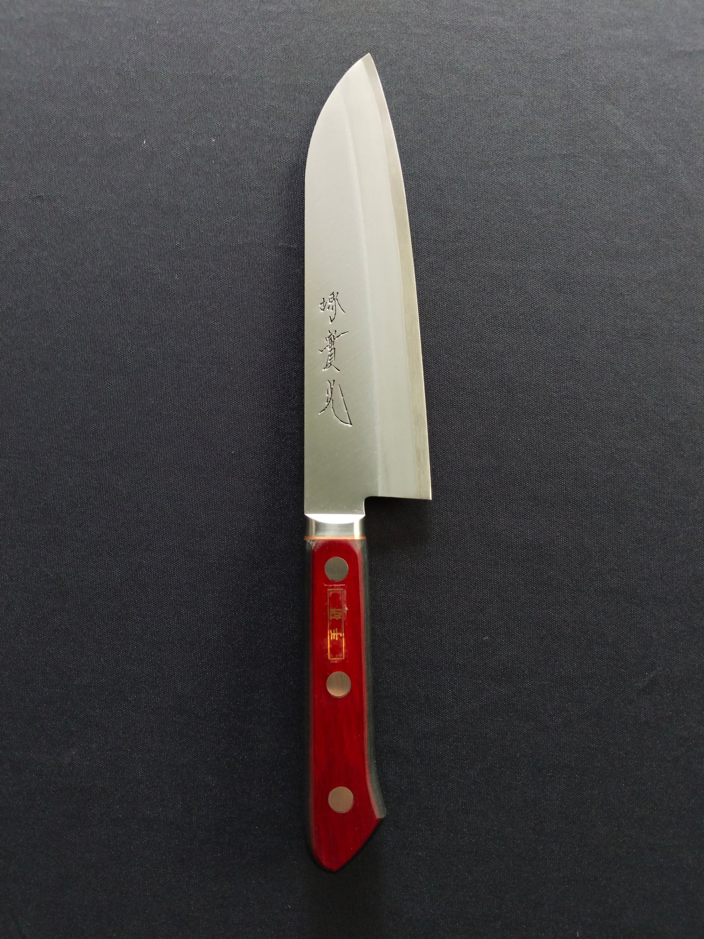 Cuchillo Japones Acero Azul Super SANTOKU