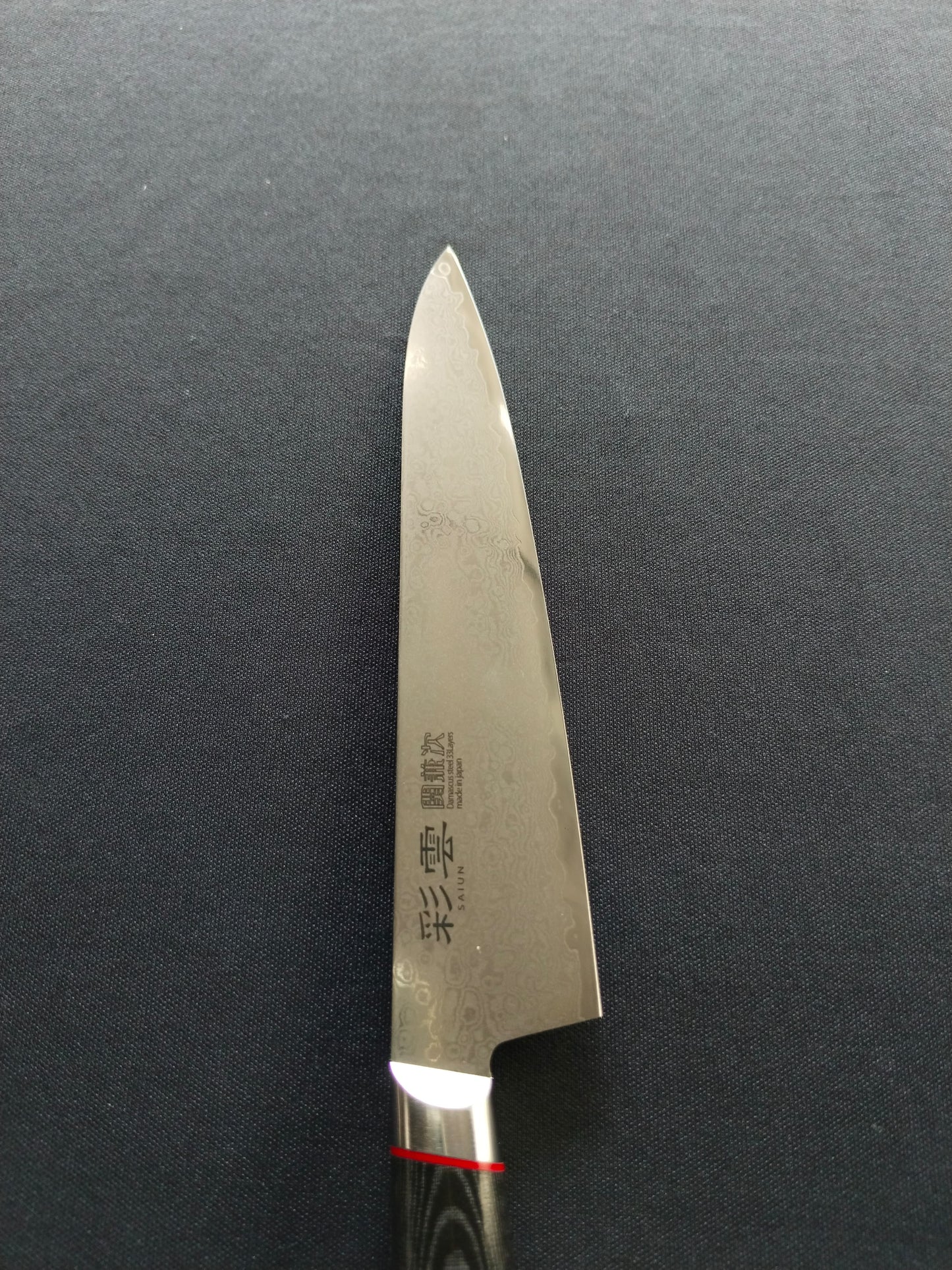 SAIUN Petty 150mm