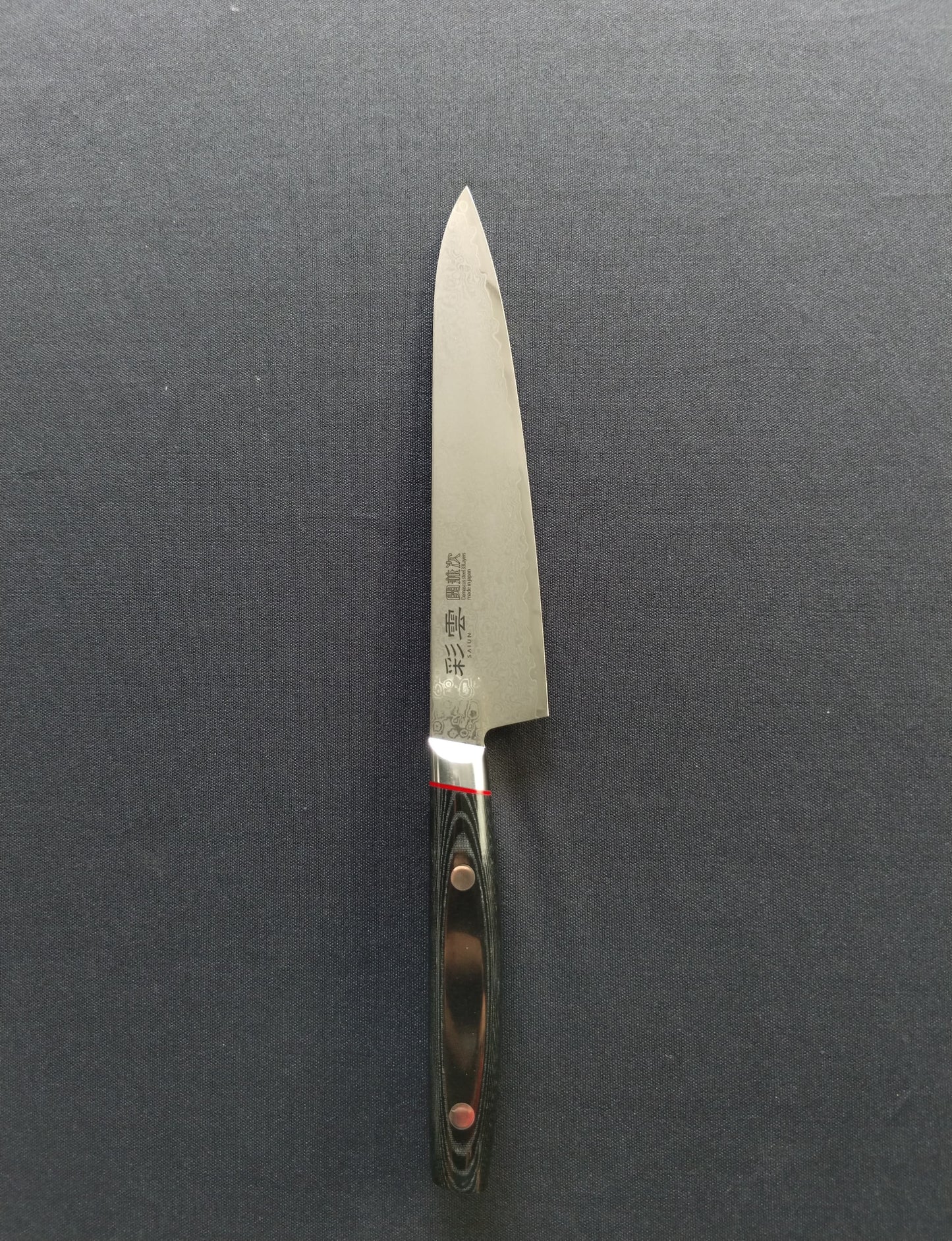 SAIUN Petty 150mm