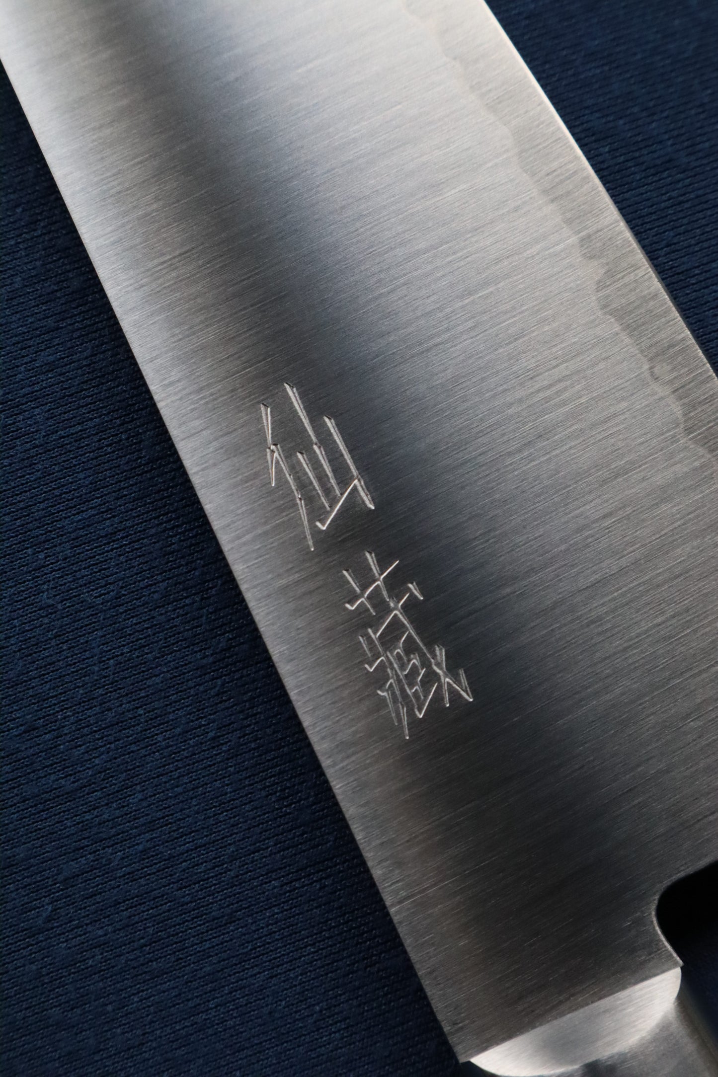 CLAD SENZO KIRITSUKE